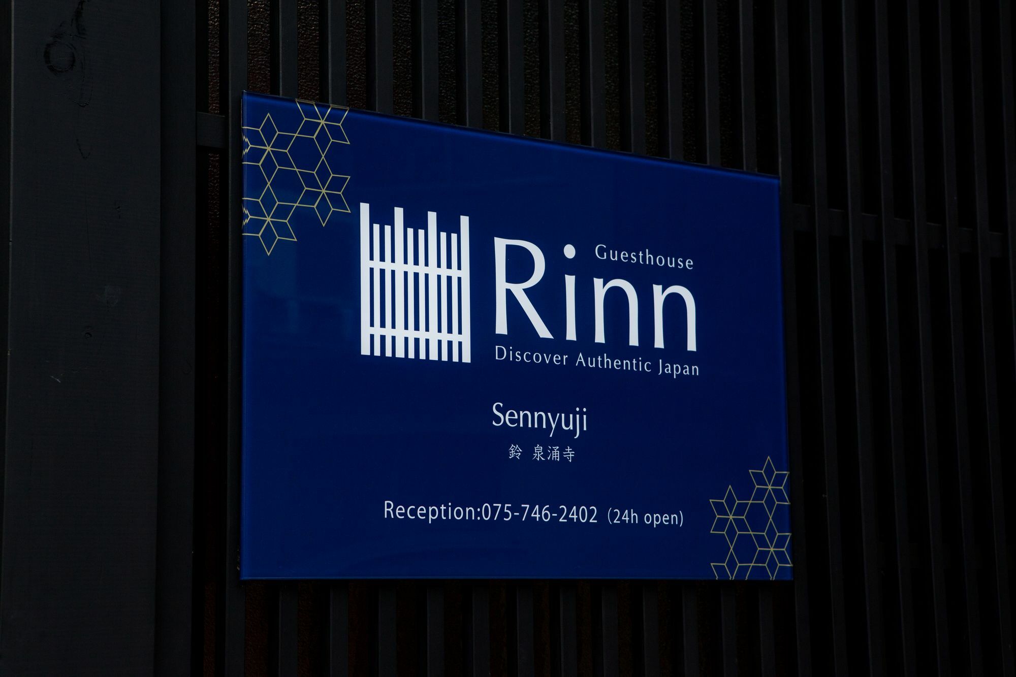 Rinn Sennyuji Kjóto Exteriér fotografie