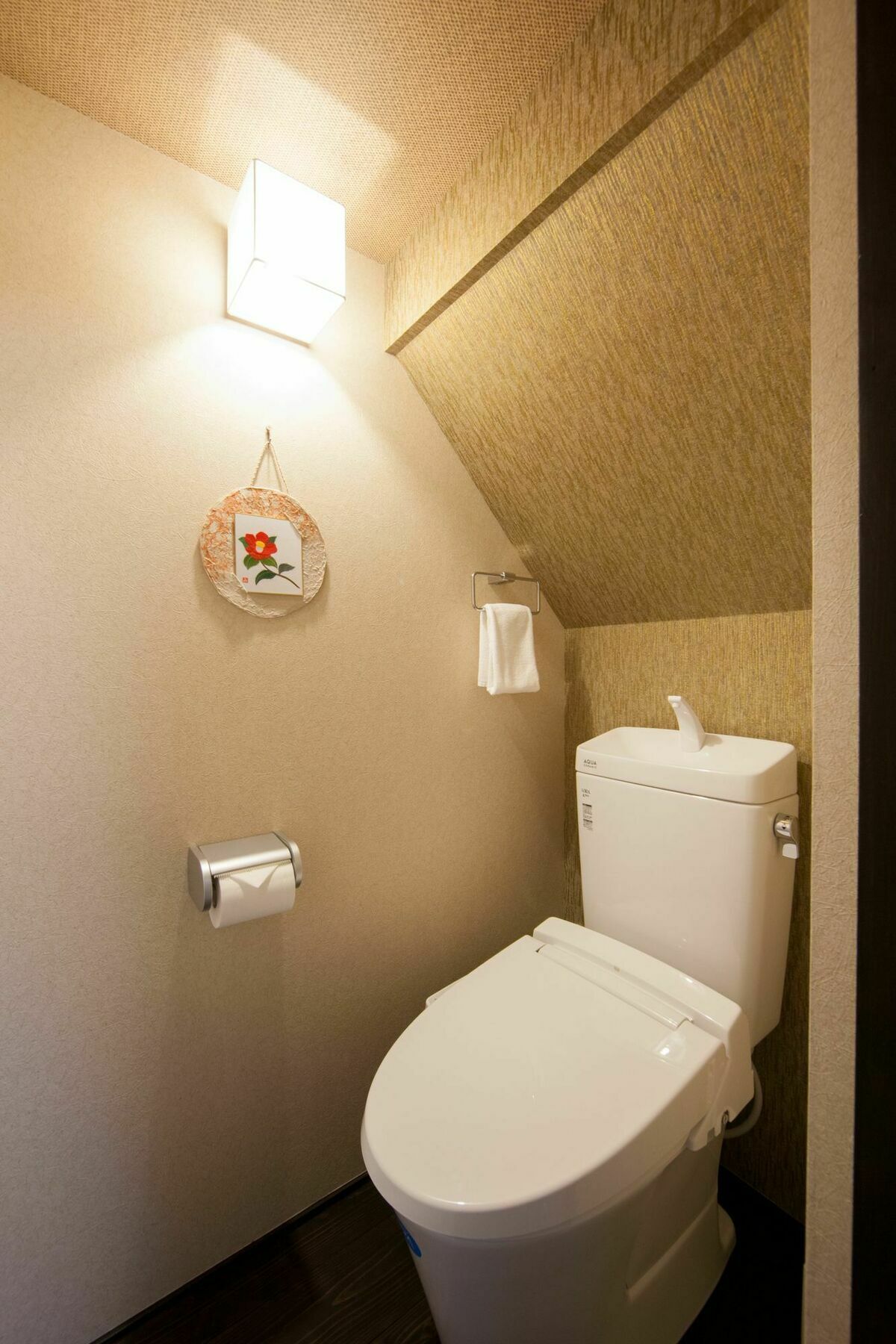 Rinn Sennyuji Kjóto Exteriér fotografie